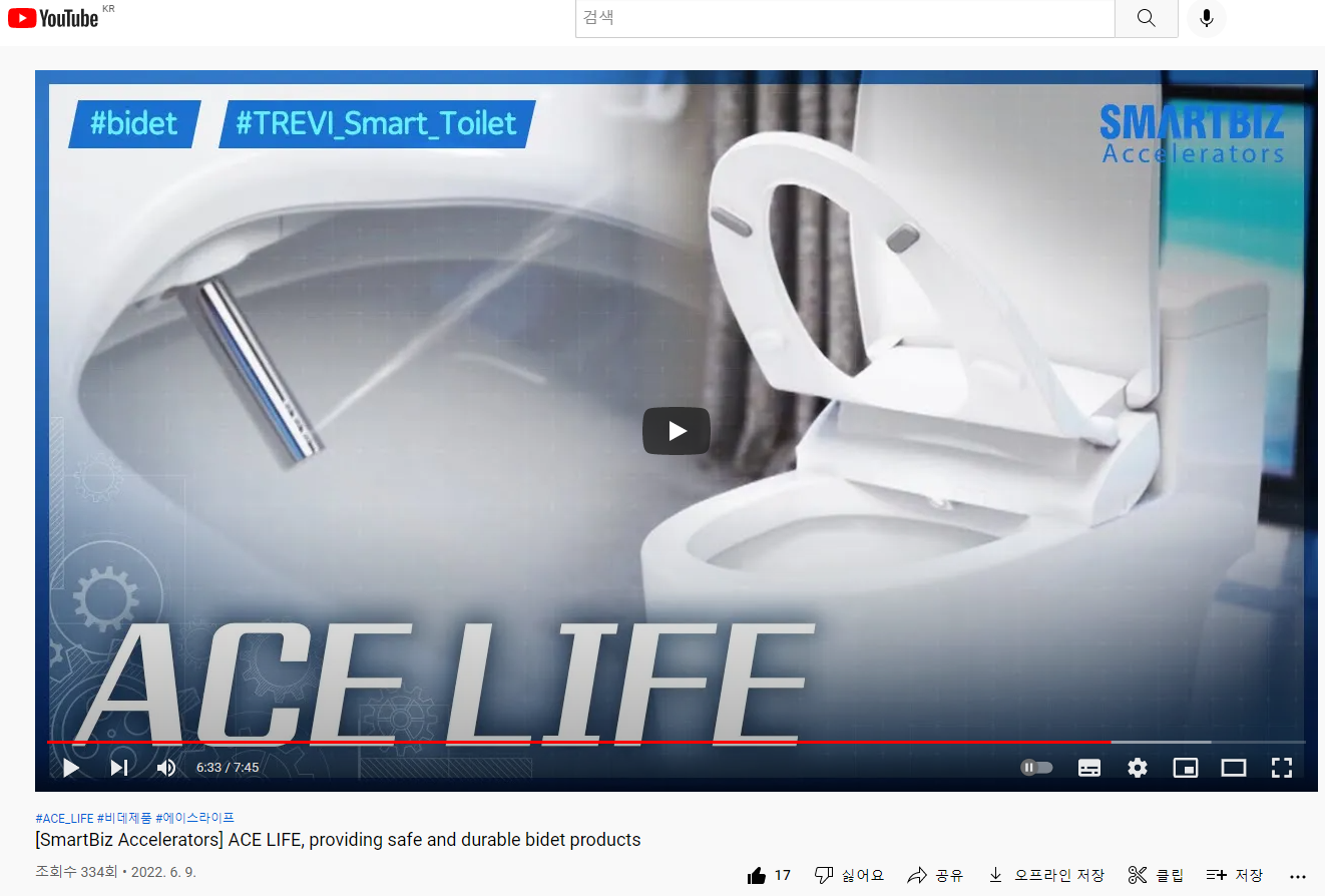 ACE LIFE, providing safe and durable bidet products is introduced by SmartBiz Accelerators